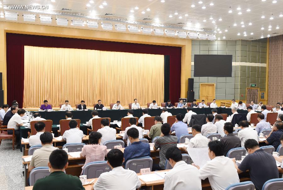 ????? ???? ???? ???? ?????? ???????