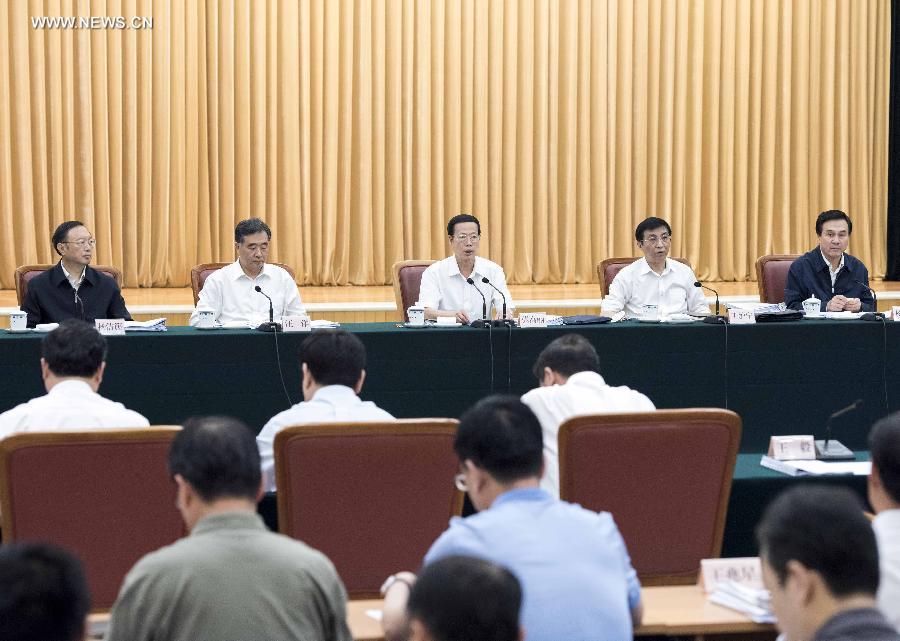 ????? ???? ???? ???? ?????? ???????