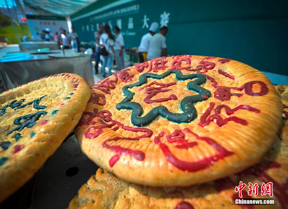 ???? ?? ??????? ??????? ?? ???? ???????? ???????