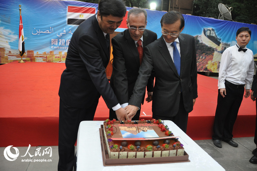 ??????? ??????? ?? ???? ????? ????? ???? 23 ????? 1952