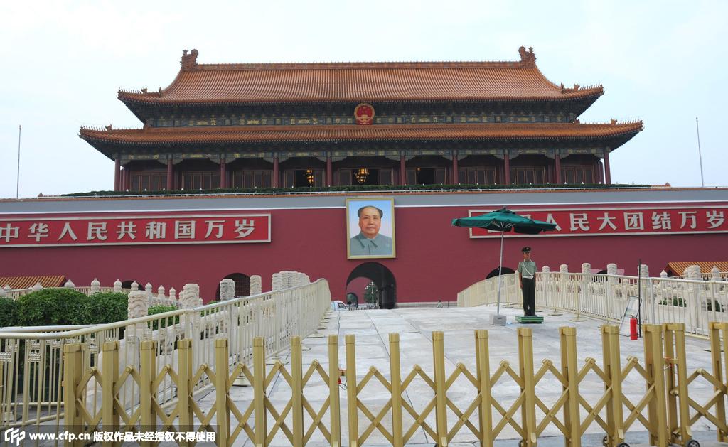 "?????"????? ????????? ????? ???????? ????????? ??????? ??????? ??? ?????