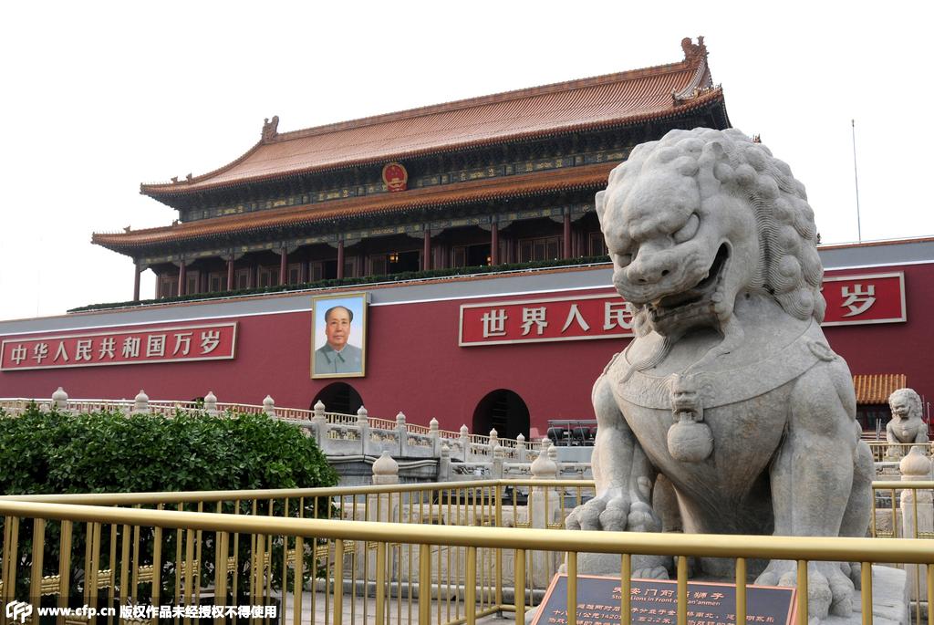 "?????"????? ????????? ????? ???????? ????????? ??????? ??????? ??? ?????