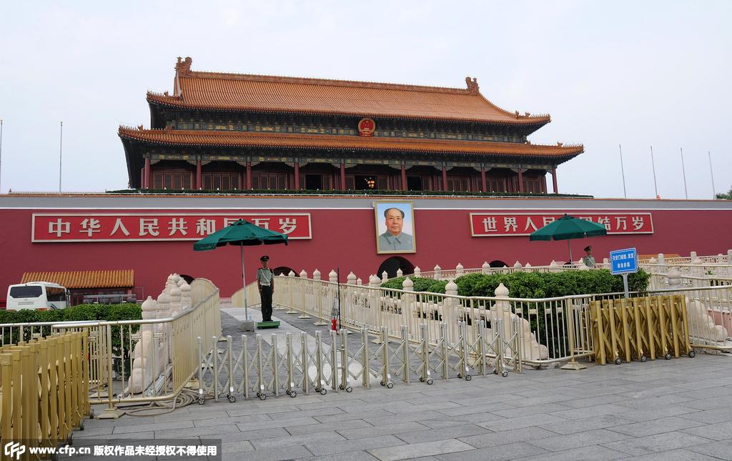 "?????"????? ????????? ????? ???????? ????????? ??????? ??????? ??? ?????