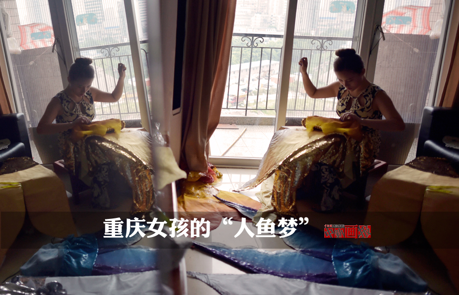 ??? ??????: "??? ????? ?????" ????? ?????