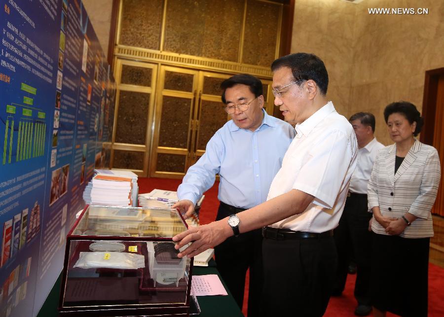 ???? ???? ?????? ?????? ???? ??? ????? ?????????? ??????? ????????????