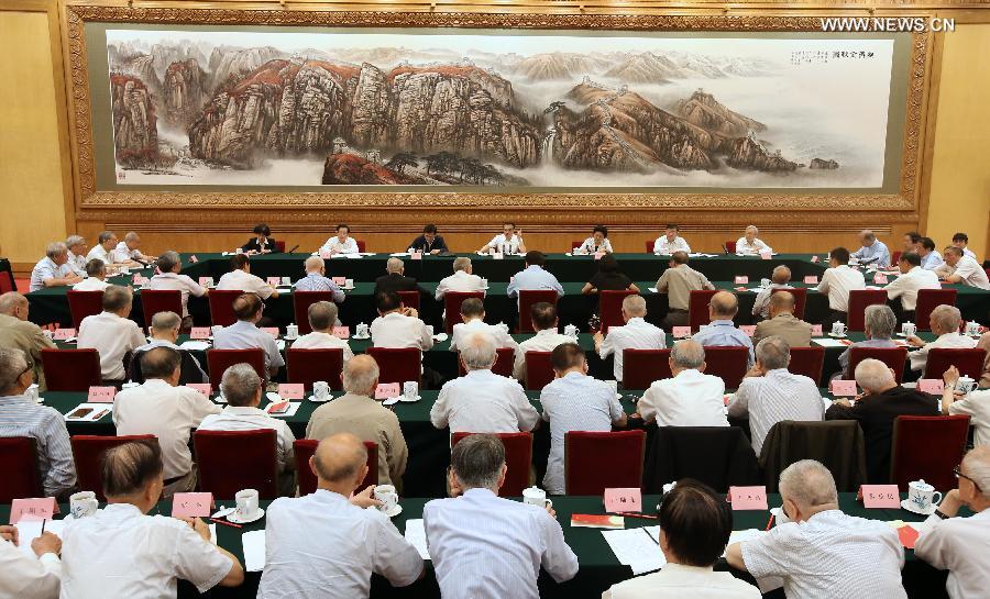 ???? ???? ?????? ?????? ???? ??? ????? ?????????? ??????? ????????????