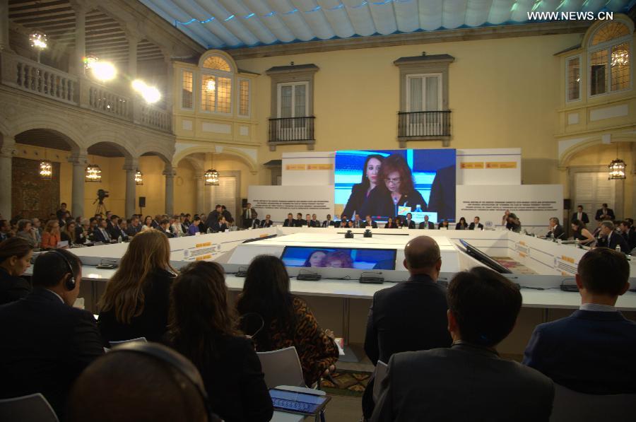 ??? ?????? ????? ??????? ??????? ??????? ?? ?????