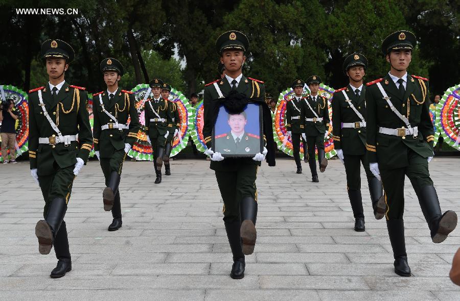 ????? ????? ????? ????? ?????? ???? ??? ?? ???????