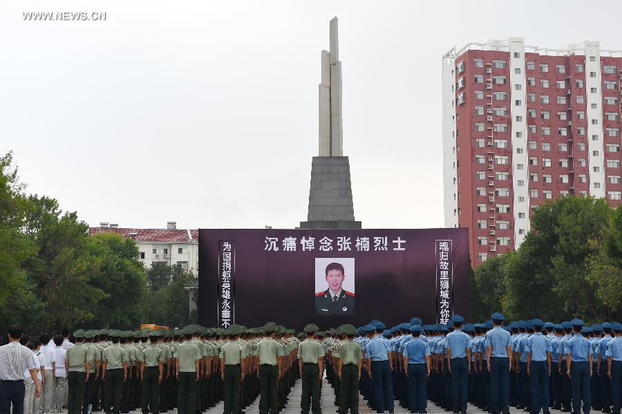 ????? ????? ????? ????? ?????? ???? ??? ?? ???????