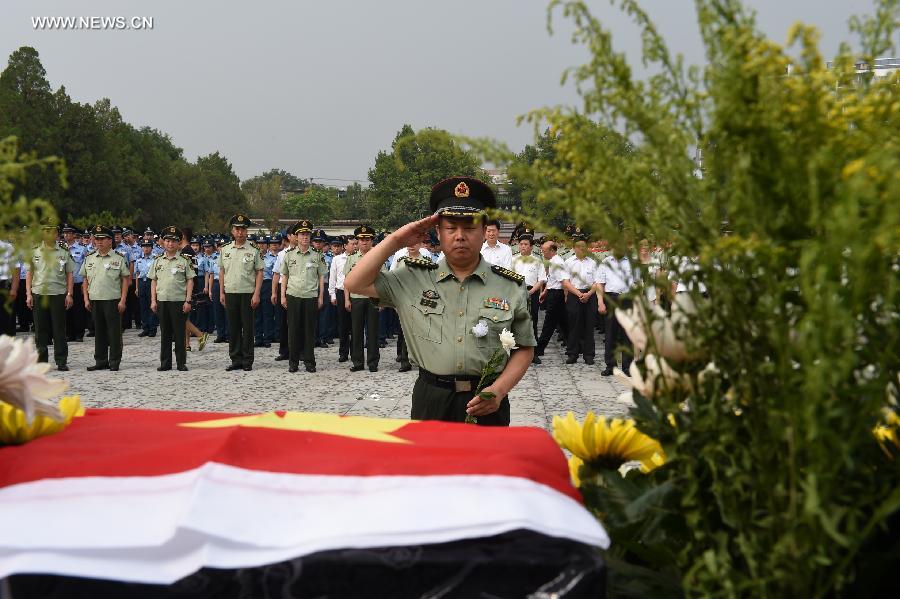 ????? ????? ????? ????? ?????? ???? ??? ?? ???????