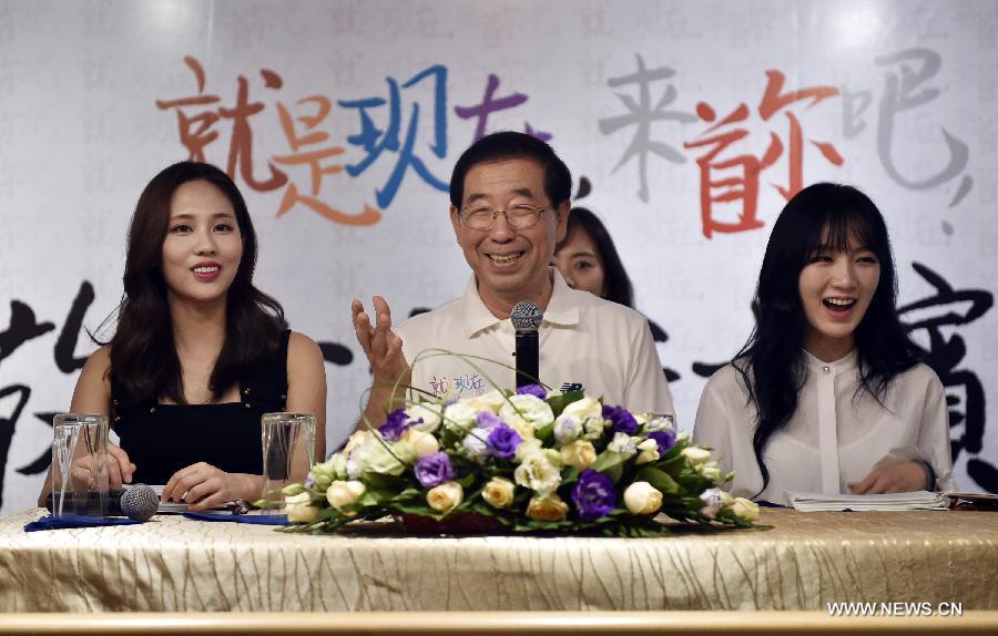 ???? ??? ??? ???? ???? ?????? ????????