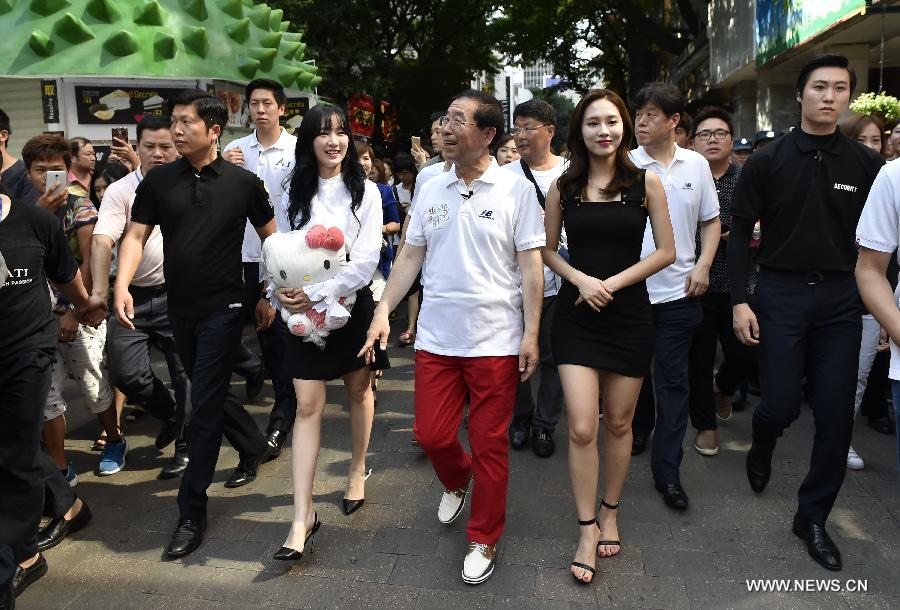 ???? ??? ??? ???? ???? ?????? ????????