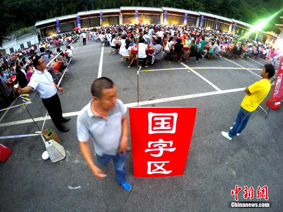 ????? ????? ???? ??? ??? ????? "????? ??????" ?? ????