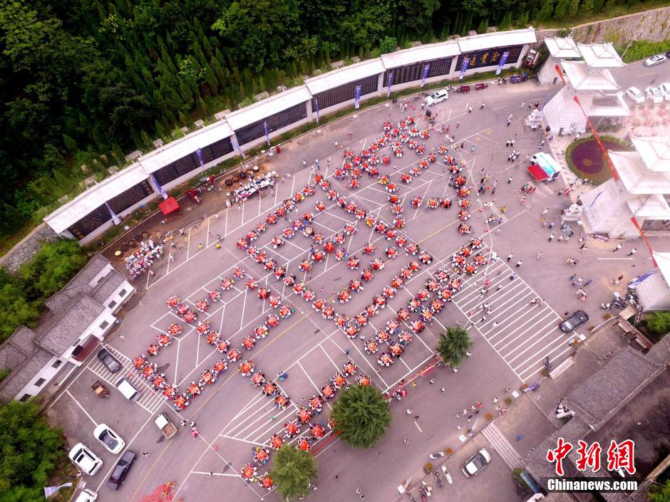 ????? ????? ???? ??? ??? ????? "????? ??????" ?? ????