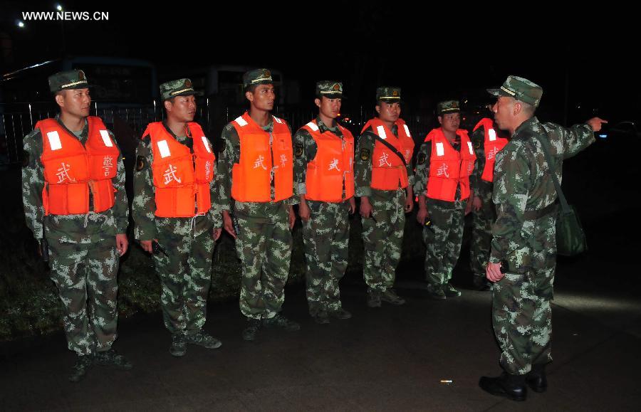 ????????? ????? 15 ????? ????? ????? ????? ?? ???? ??? ?????