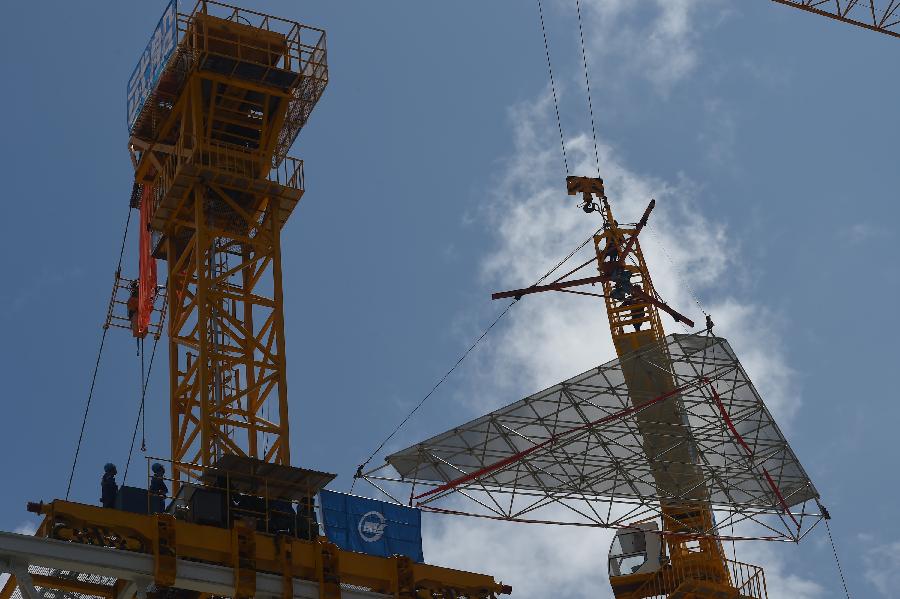 ????? ?????? ?????? ????? ?????? ????? ?????? ??????