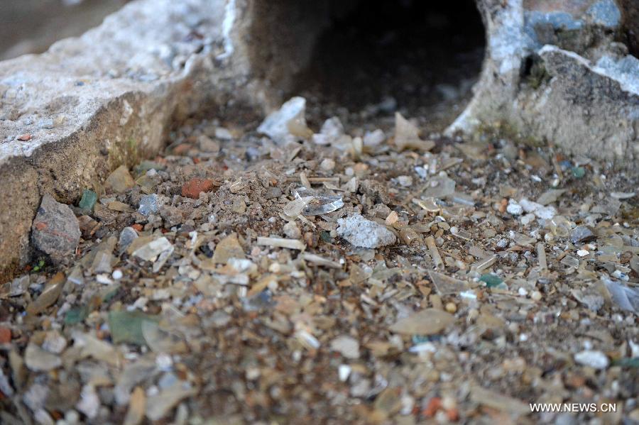 ?????? ????? ?????? ?????? ?????? 731