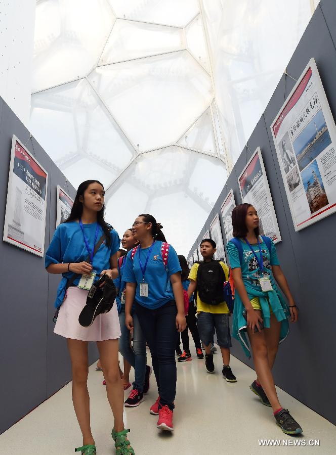 ????? ???? ????? ???? ??? ???????? ??????? ?? ?????? ????? ????????