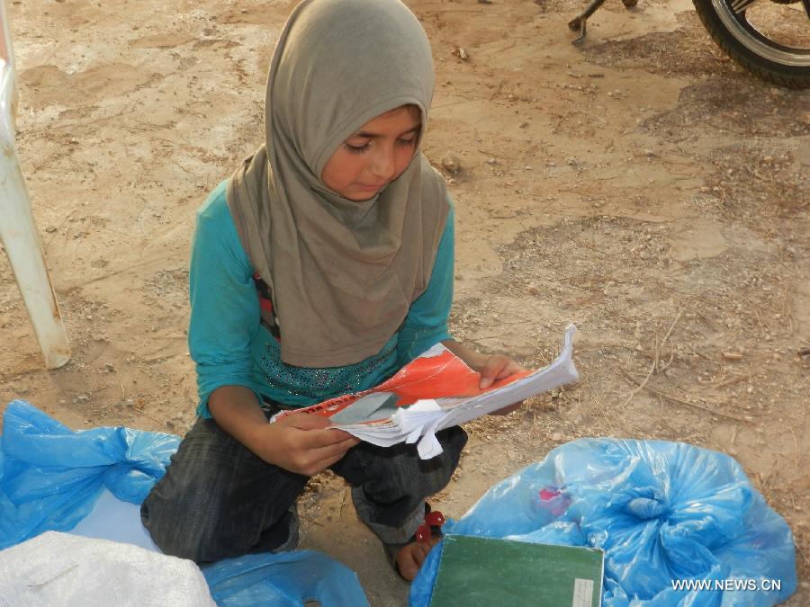 ?????? ?????? ?????? ??????