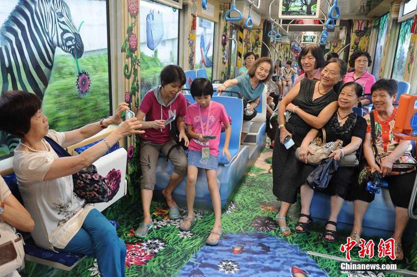 ????? ??? ???? ????? ??????? ?? ????????