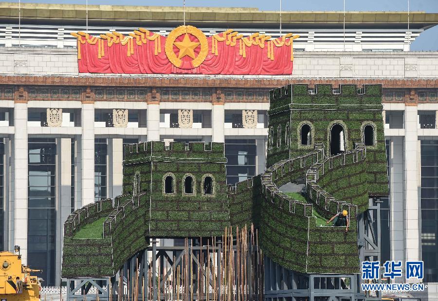 ????? ?????? ???? "??? ????? ??????" ???? ?? ????? ???? ?? ??