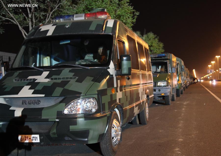 ?????? ????? ???? ???????? ??????? ??? 50