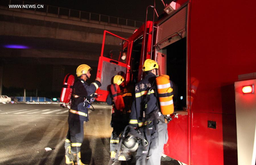 ?????? ????? ???? ???????? ??????? ??? 50