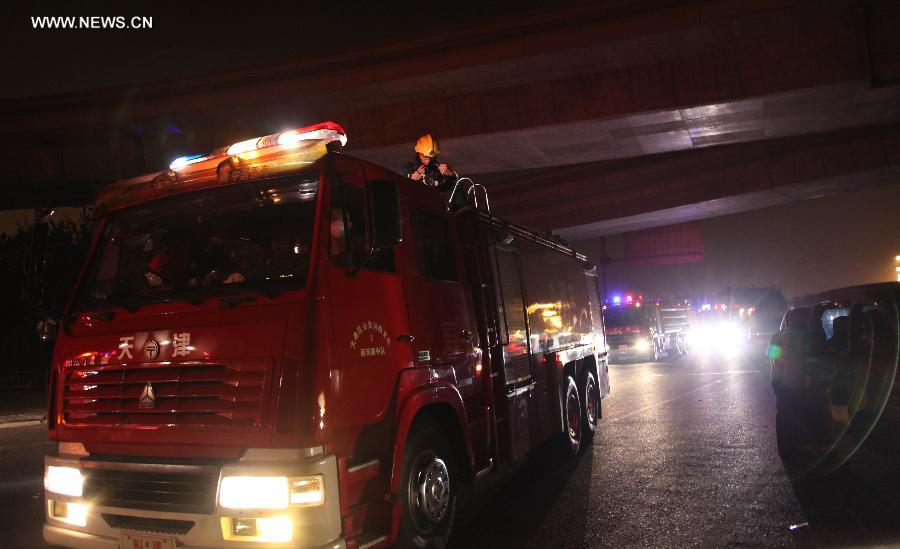 ?????? ????? ???? ???????? ??????? ??? 50