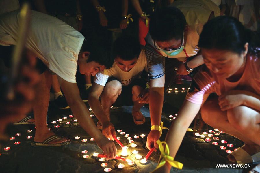 ?????? ?????? ????? ?????????? ?? ???????