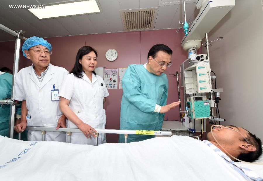 ???? ???? ?????? ?????? ???? ?? ?????? ????? ??????? ????? ????? ??????? ???? ???????? ???????