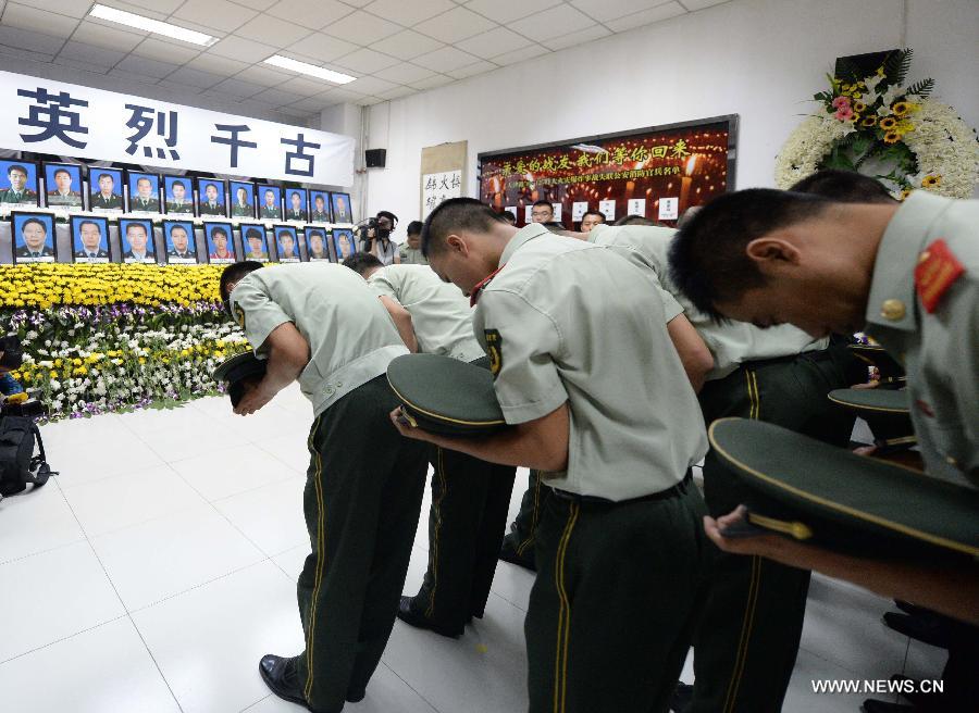 ????? ????? ?????? ?????? ?????? ???????