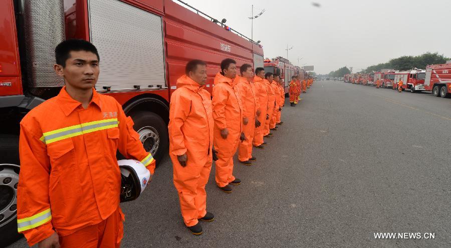 ????? ????? ?????? ?????? ?????? ???????