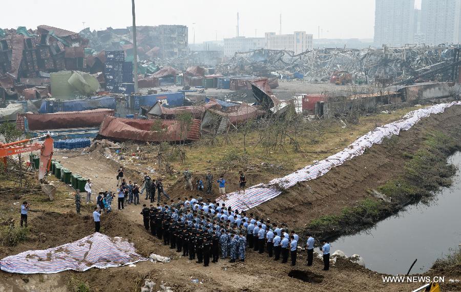 ????? ????? ?????? ?????? ?????? ???????