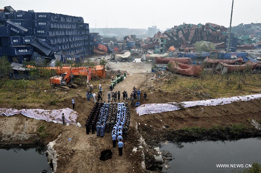 ????? ????? ?????? ?????? ?????? ???????