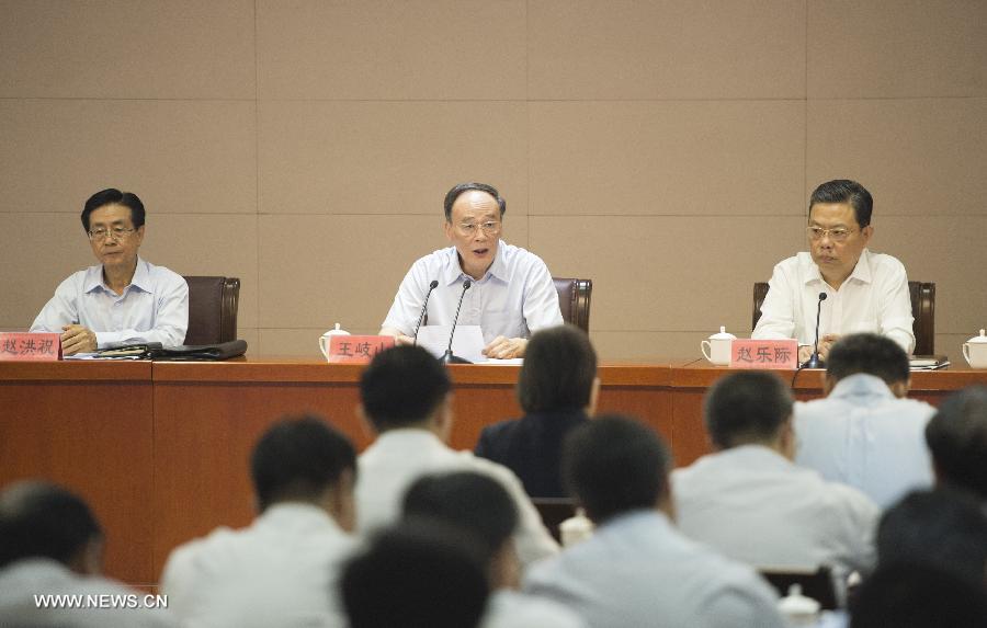 ????? ???? ???? ???? ??? ??????? ?????? ?????? ??? ???????? ???????