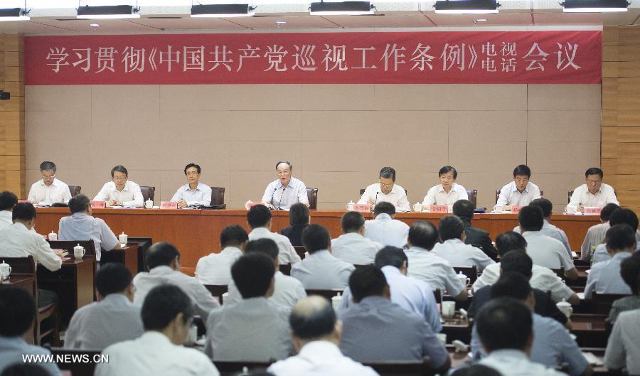 ????? ???? ???? ???? ??? ??????? ?????? ?????? ??? ???????? ???????