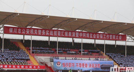 ???? ??????? ??????? ???? ??? ?????? ??????- ?????? 2015