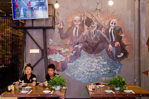 ???? ?????? ????? ?? ?????? ?????