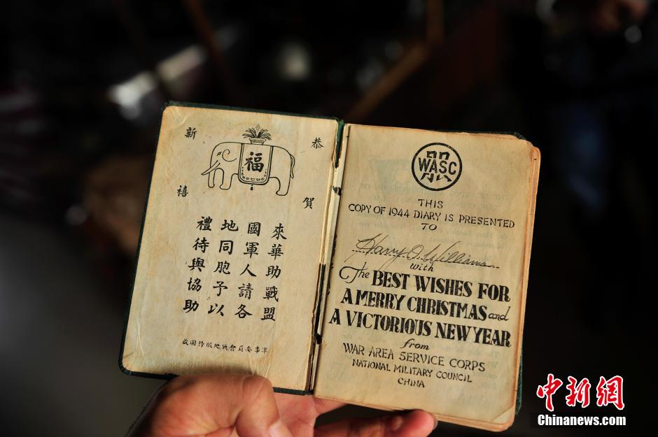  ??? 4000 ???? ?? ?????? ????????? ????? ???????? ??????? ?? ???????  