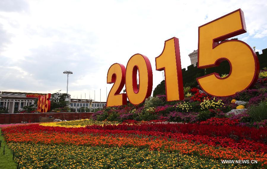 ?????? ????? ??????? ?????? ???????? ??????? ????????? ???? ?????