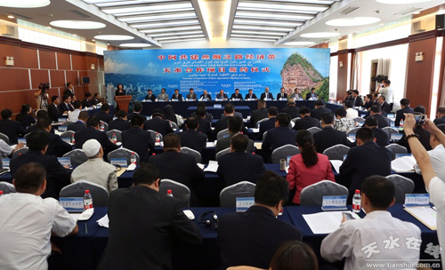 ????? ?????? ????? ?? ???? 