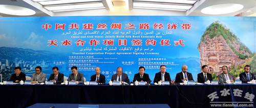 ????? ?????? ????? ?? ???? 