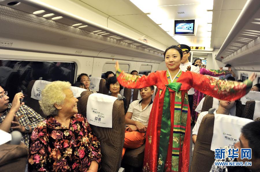 ?????? ??? ????? ????? ?????? ?? ???? ??? ?????