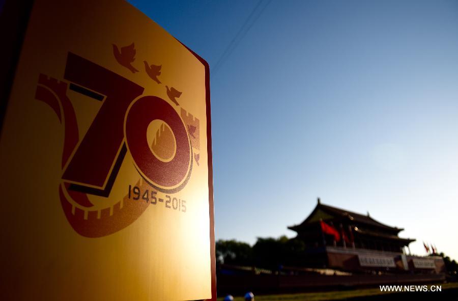 ?????? ?????? ???70 ??????? ??? ???????? ??????? ?? ??????? ???????? ?????? ???????? ?? ??????? - ??????? ??? ?????????