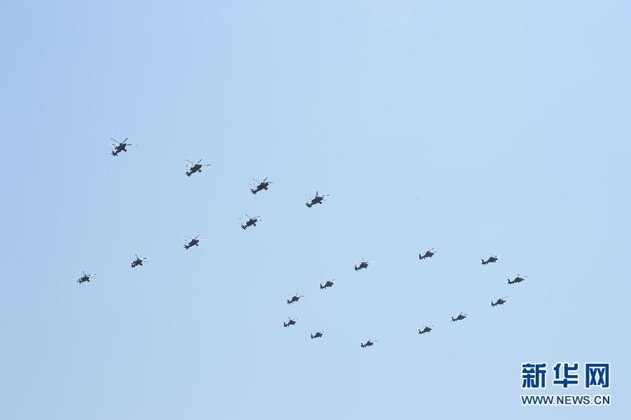 ?????? ?????????? ???? ??? "70" ?? ?????? ???? ??????? ????? ???? ?? ??? ?????