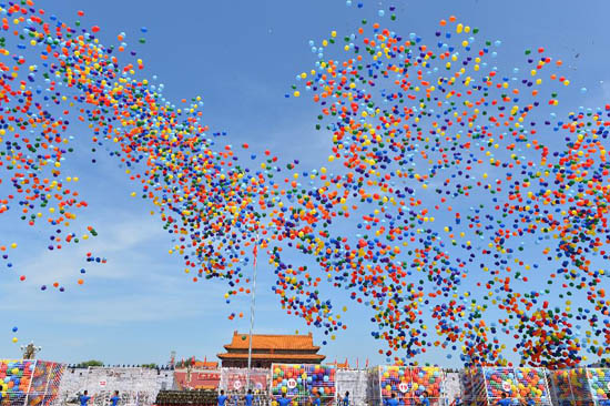 ????? : ????? ????????? ??????? ?????? ???? ????????