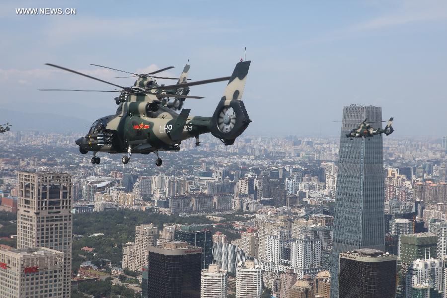 ???? ?? ??????? ??????? ?? ????????? ??????? ???? ?????