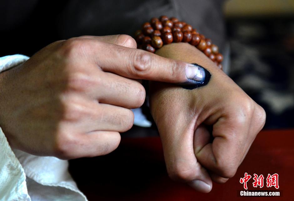 ??? ??????: ???? ???? "????????" ?? ?????