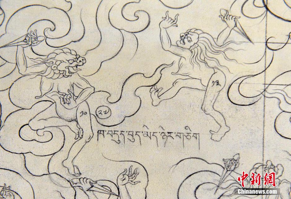 ??? ??????: ???? ???? "????????" ?? ?????