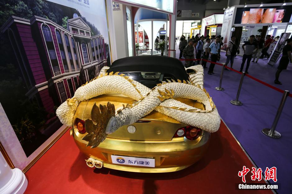 ???? ????? ?????? ????? ???? ?? ????????